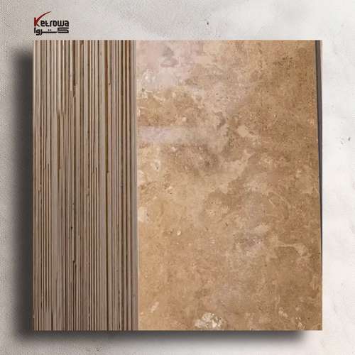 تراورتن شکلاتی یزد