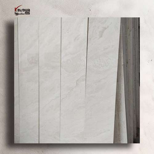 تراورتن عباس آباد