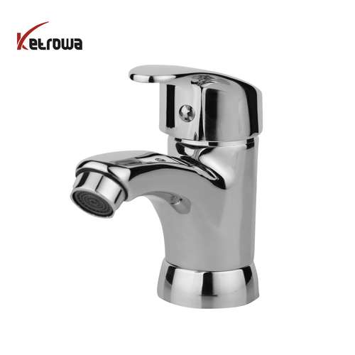 شیرروشویی - ارس(AV)