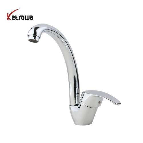 شیر ظرفشویی - ارس