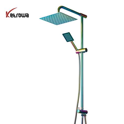 علم دوش یونیورست -  نسیم 7 رنگ