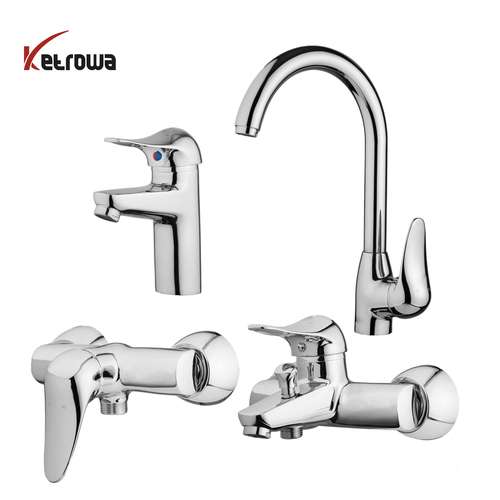 ست شیرآلات - آریا