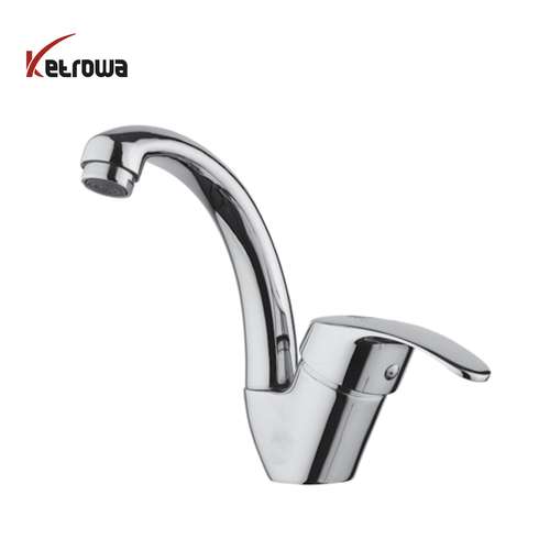 شیر روشویی متحرک - ارس