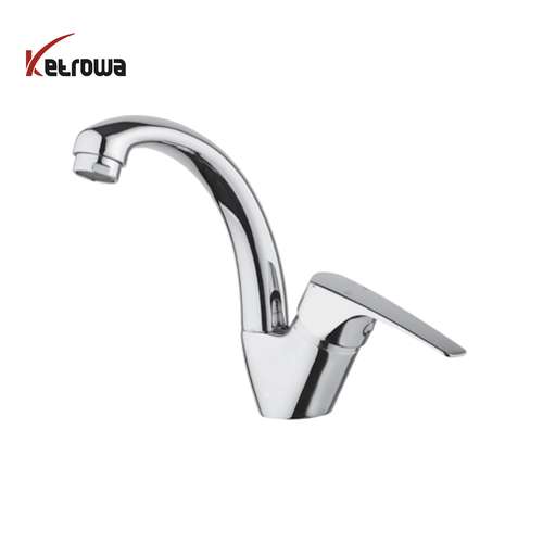 شیر روشویی متحرک - اکو