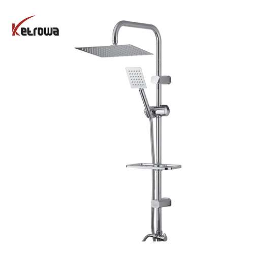 علم دوش یونیورست -  مروارید