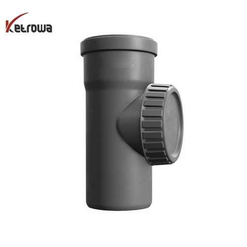 سه راه بازدید (نئوژن)