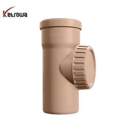 سه راه بازدید (سایلنت)