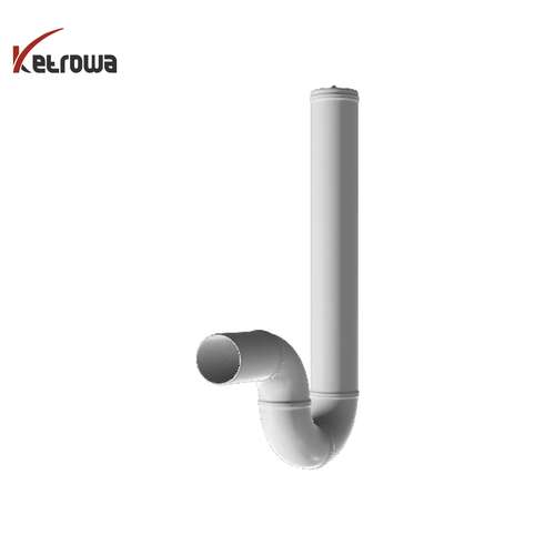 سیفون (نئوژن)