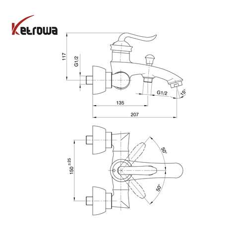 شیر حمام - بیوتی