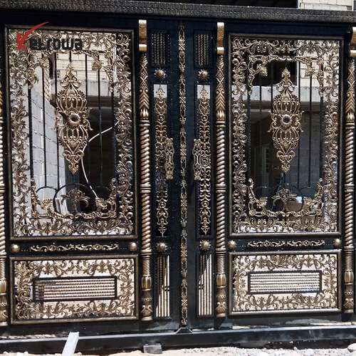 درب فرفورژه - اطلس