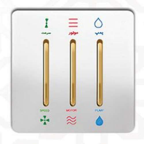 کلید کولر سه کانال کریستال - مدل KAE