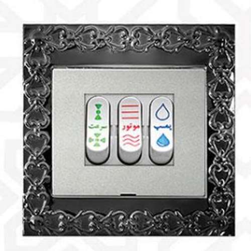 کلید کولر الماس - مدل KAE