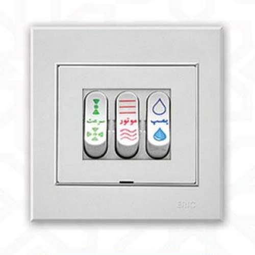 کلید کولر سه کانال اریک - مدل KAE