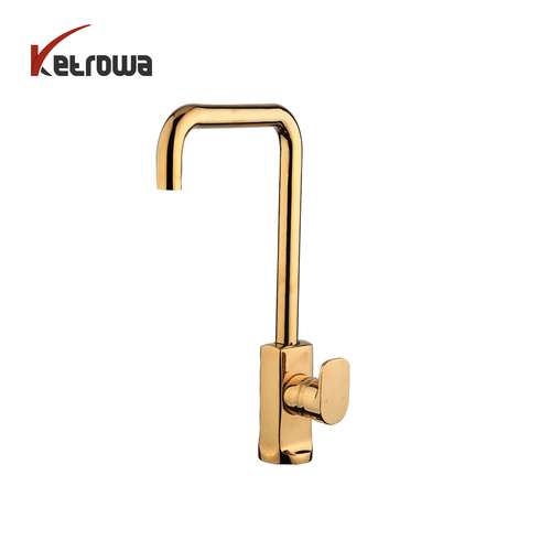 شیرظرفشویی - پلاتا