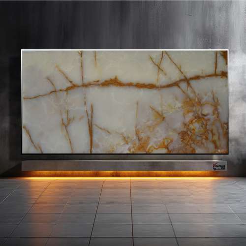 اونیکس نباتی