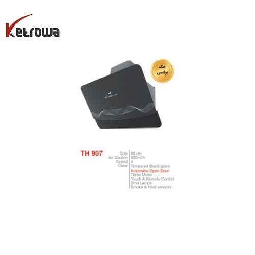 هود آشپزخانه مدل TH907