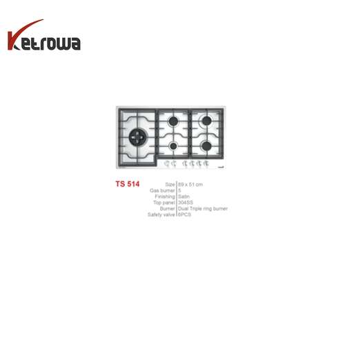 اجاق گاز صفحه ای مدل TS500