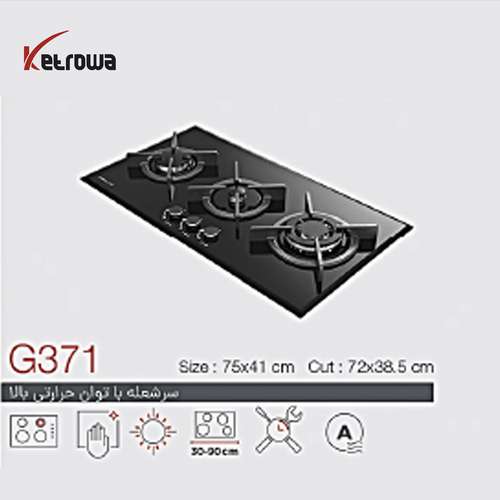 اجاق گاز شیشه ای سه شعله خطی G371w/ (FI) (DI)
