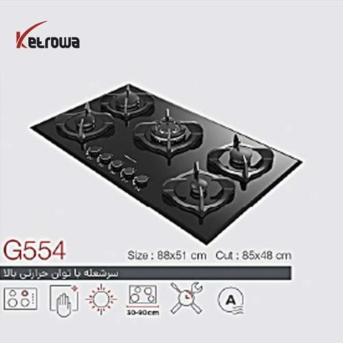 اجاق گاز شیشه ای پنج شعله 554G/ (FI) (DI)