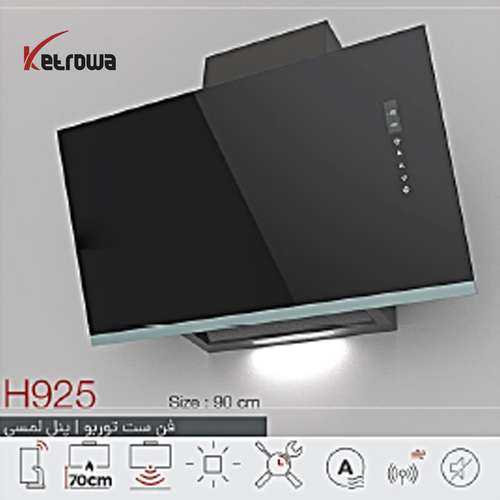 هود مخفی لمسی اشاره ای 80 سانت  H809B/ (FI)(DI)