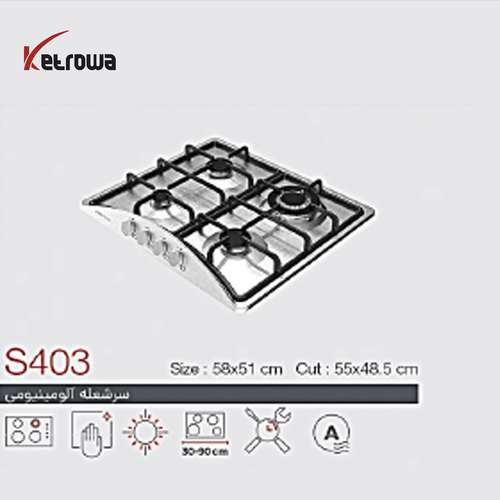 اجاق گاز استیل چهار شعله 403S/ (FI) (DI)