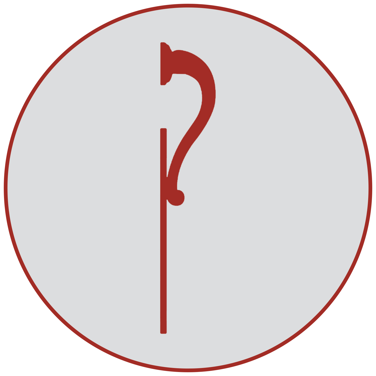 دستگیره مدل ورودی